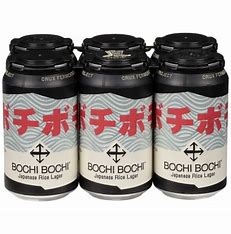 Bochi Bochi Japanese Rice Lager